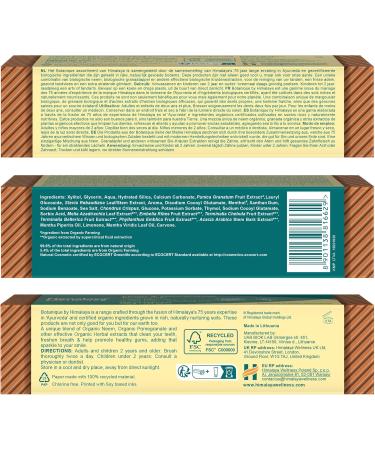 Himalaya Neem & Pomegranate Botanical Toothpaste Fights Plaque Brightens Teeth No Fluoride No Artificial Flavors Mint Flavor 150g - Buy Online on GoSupps.com