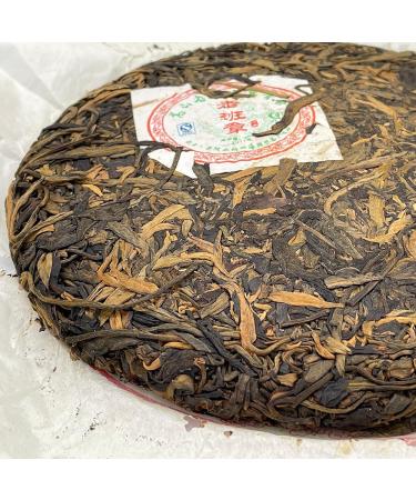 Pu-erh tea 2011 Xishuangbanna Laobanzhang 400g Raw - Buy Online on GoSupps.com