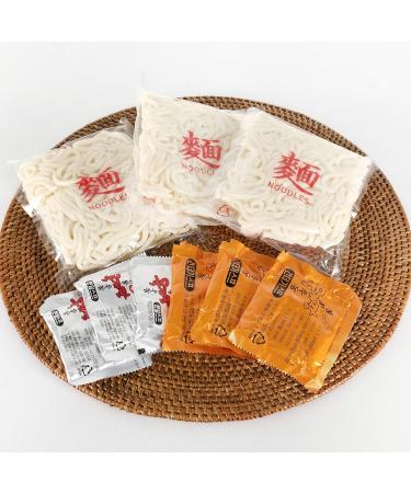 Allgro Udon Instant Noodles - Spicy Sharp Soup | Quick Prep | 2 Pack (3 Portions Each) - 690g - Buy Online on GoSupps.com