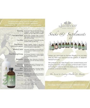 JADIENCE Detox & Cleanse Bath Soak Full Body or Foot | Promote Organ Function Reduce Stress | Naturally Enhance 3-Day 10-Day 14-Day & 28-Day Detox Detox Tea and Cleanses (128oz) - Buy Online on GoSupps.com