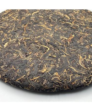 Pu-Erh tea 2011 Shi Fangyuan Mengku Arbor 357g Raw - Buy Online on GoSupps.com