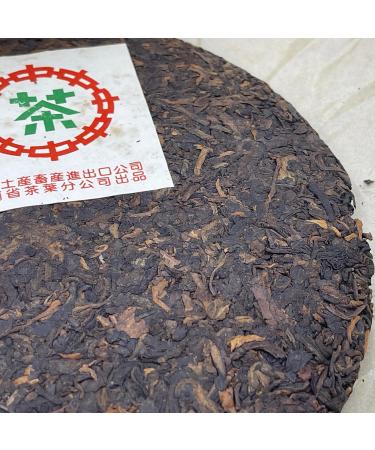 Pu-erh tea 2003 Customized Tea Yunnan Qizi Cake Tea Green Seal 357g Cooked - Buy Online on GoSupps.com