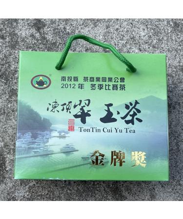 Taiwanese old tea TTES No.13 (Cuiyu) Tongding 2012 300g*2