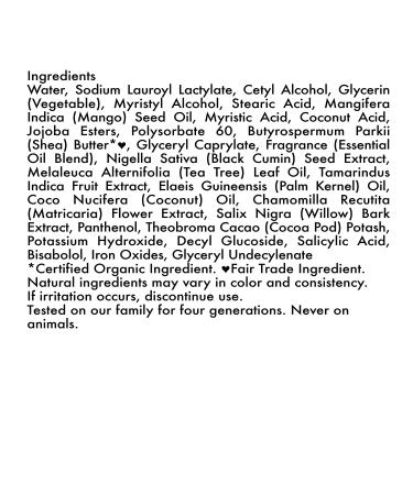 SheaMoisture African Black Soap Facial Wash & Scrub 1.5 oz â€“ Deep Cleansing & Clarifying - Buy Online on GoSupps.com