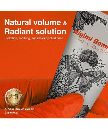 AXENDA Nigimi Bommme - Volufiline Facial Moisturizer Cream | Daily Repair for Dry & Sensitive Skin | Korean Skincare 30ml - Buy Online on GoSupps.com