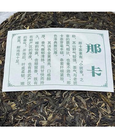Pu-erh tea 2022 Naka 357g Raw - Buy Online on GoSupps.com