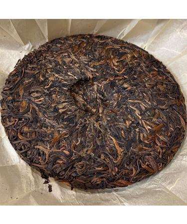 Pu-erh tea 2013 Xishuangbanna Thousand-year-old tree tea 400g Raw - Buy Online on GoSupps.com