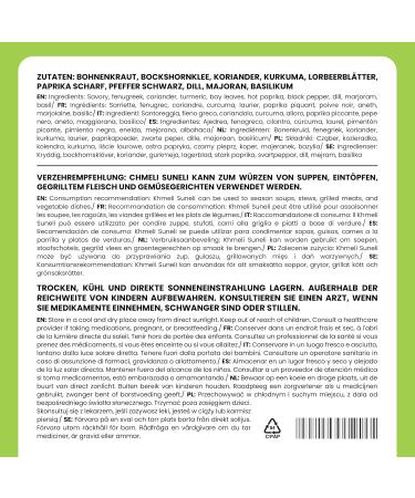  Alpi Nature Alpi Nature Khmeli Suneli Spice Mix 50g Asian and Georgian Spices for Seasoning and Cooking - Buy Online on GoSupps.com