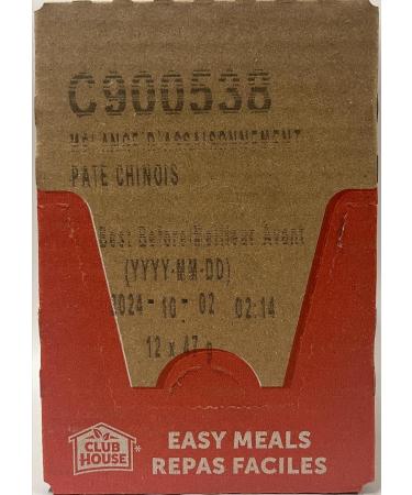 Club House Dry Sauce/Seasoning/Marinade Mix Shepherd's Pie 47g Case Pack 12 Count - Buy Online on GoSupps.com