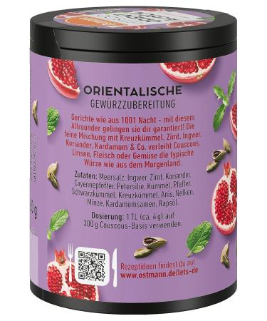 Ostmann Gew rzen Oriental Spice Mix | Couscous Rice & Meat Preparation | Cumin Cinnamon & Coriander | 60g Recyclable Metal Can - Buy Online on GoSupps.com
