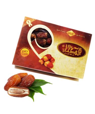 700 Grms Al Tahhan Sugaring Dates Suadi Arabia Qassim Sunnah Ramadan Eid Daily Foods Natural Sugar