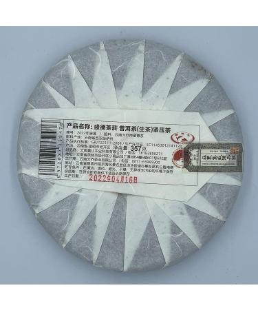 Pu-erh tea 2022 Ma Hei 357g Raw - Buy Online on GoSupps.com