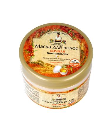 Hair Mask Egg Nutrition Based on Egg Protein and Rye Malt for All Hair Types 300 Ml