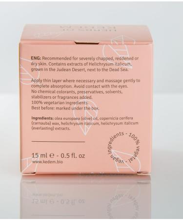 Kedem Tova Hydrating Balm 30ml - Relief for Dry Skin Eczema Psoriasis & Dermatitis | International Shipping Available - Buy Online on GoSupps.com