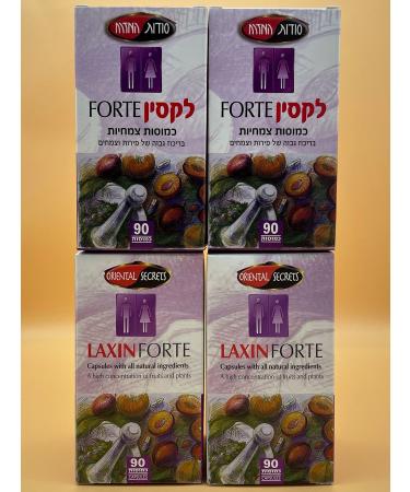 Laxin Forte Capsules - 4 Pack - 360 Count