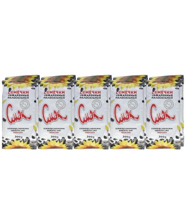 Dovgan Roasted & Salted Sunflower Seeds in Shell - 300g Pack of 10 | Premium International Snack - Buy Online on GoSupps.com