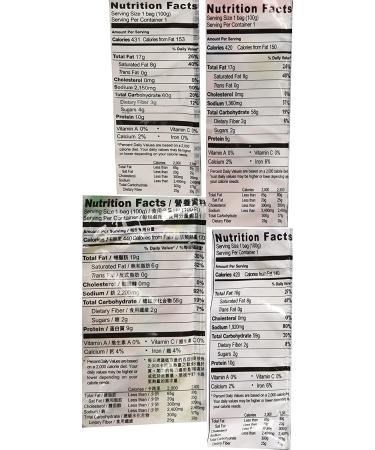 Nissin Demae Ramen Variety Pack - Tonkotsu Series - 16 Pack (4 of Each Flavor) - Buy Online on GoSupps.com