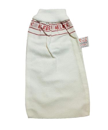 Deep Exfoliating Mitt Body Scrub - Turkish Hammam Kese | Dead Skin Remover & Cellulite Mitt for Spa & Bath - Buy Online on GoSupps.com