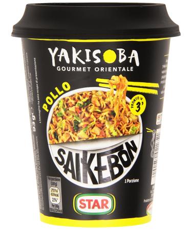 Star Star Saikebon Noodles Yakisoba Pollo Japanese dish composed of noodles chicken and vegetables 93g