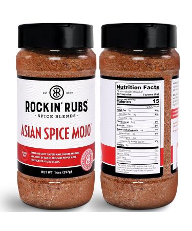 Asian Spice Mojo Chinese Five Spice Rub Blend - Gluten Free 14 oz | Perfect for Chicken, Steak, Fish, Stir Fry & Veggies | Sweet, Salty, Mildly Spicy - Rockin' Rubs - Buy Online on GoSupps.com