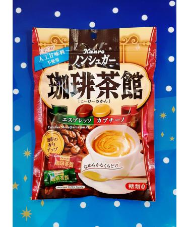 KANRO "Zero" Coffee Candy (Non-Sugar)