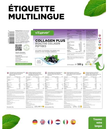  Vit4ever Collagen Plus - 500g powder with MSM glucosamine HCL hyaluronic acid incense extract - 100% hydrolyzed bioactive collagen peptides - collagen type 1 2 & 3 - blackcurrant taste - Buy Online on GoSupps.com