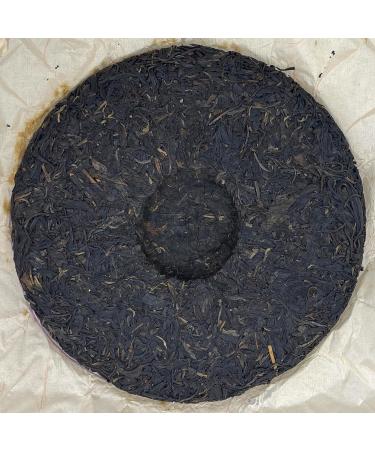 2010 Purple Bud Raw Pu-erh Tea Cake 400g from Xishuangbanna Yunnan - Buy Online on GoSupps.com