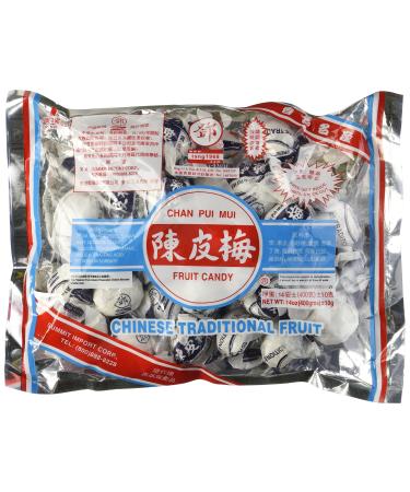 DragonMall Chan Pui Mui Preserved Plum 14 Ounce - Pack of 2