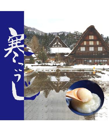 YAMASAN KOJI - Japanese Umami Seasoning Rice Paste, 12.3oz - Buy Online on GoSupps.com