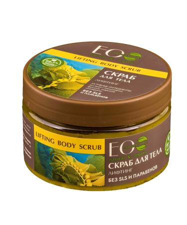 Eo Laboratorie Natural Salt Body Scrub Lifting 300g