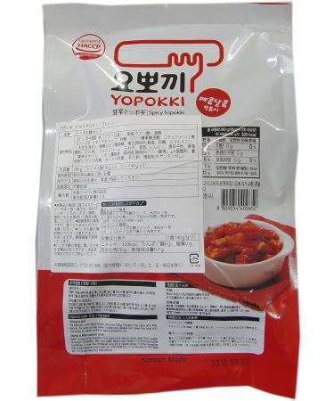 Yopokki Korean Rice Cake with Hot Sauce 280G - Authentic Korean Snack - Buy Online on GoSupps.com