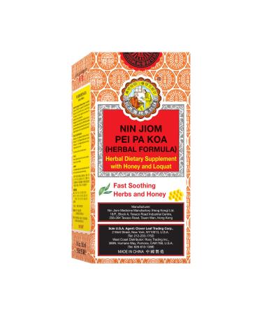 NIN JIOM PEI PA KOA 150ML NATURAL HERBAL SYRUP Soothing Throat and Respiratory Support - Buy Online on GoSupps.com