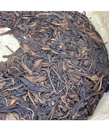 Pu-erh tea 2007 Custom Tea China Tea Brand Yiwu Round Tea 380g Raw - Buy Online on GoSupps.com