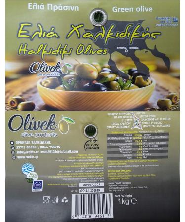 Greek Green Olives 1kg Vacuum-Sealed | Traditional Chalkidiki Variety |Key in The Mediterranean Diet | Loaded with Important Nutrients and Antioxidants| No Preservatives - Buy Online on GoSupps.com