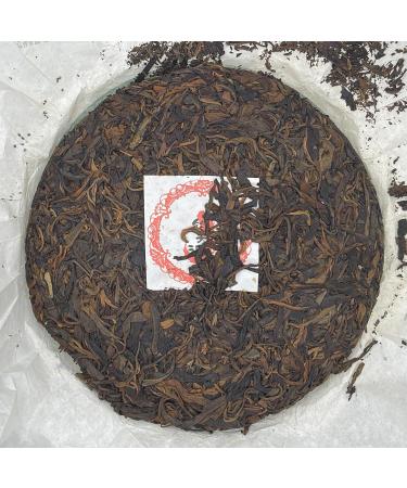 Pu-erh tea 2008 Yiwu Zhengshan Qizi Cake-100-year-old tree 400g Raw - Buy Online on GoSupps.com