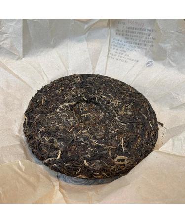 Pu-erh tea 2012 Manshi 357g Raw - Buy Online on GoSupps.com