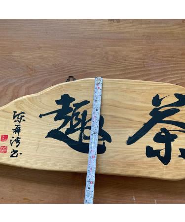 Taiwan Hinoki Tea Fun - Buy Online on GoSupps.com