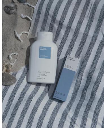 Phametra 5% Urea Body Lotion | Fragrance-Free Vegan & Microplastic-Free | 250ml | Hydrate & Protect Your Skin Barrier - Buy Online on GoSupps.com