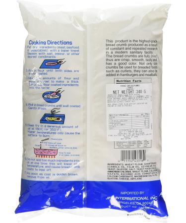 HANAYUKI Panko Bread Crumbs - Buy Online on GoSupps.com