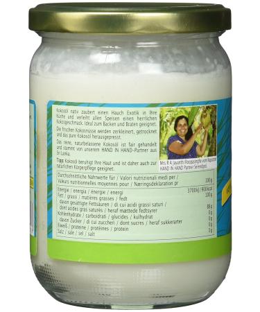 Rapunzel Organic Virgin Coconut Oil 432 ml - Pure Coconut Oil 400 g Eco-Friendly Healthy Cooking & Skin Care - Buy Online on GoSupps.com
