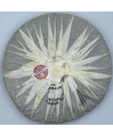 Pu-erh tea 2006 Custom Tea 55 China Tea Trademark Registration 55th Anniversary Cake 357g Raw - Buy Online on GoSupps.com