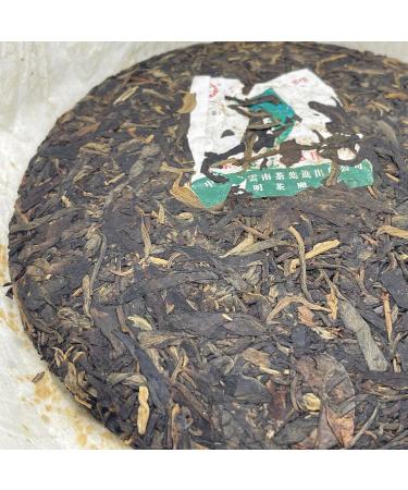Pu-erh tea 2007 Peacock cake 357g Raw - Buy Online on GoSupps.com