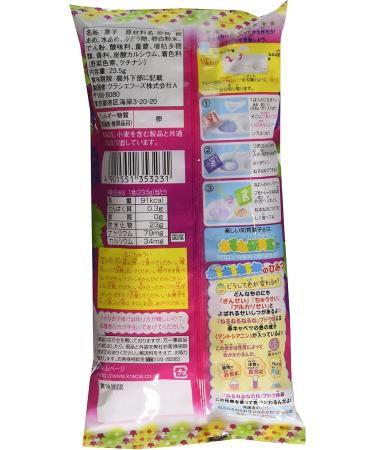 Kracie Popin' Cookin' DIY candy paste kit grape - Buy Online on GoSupps.com
