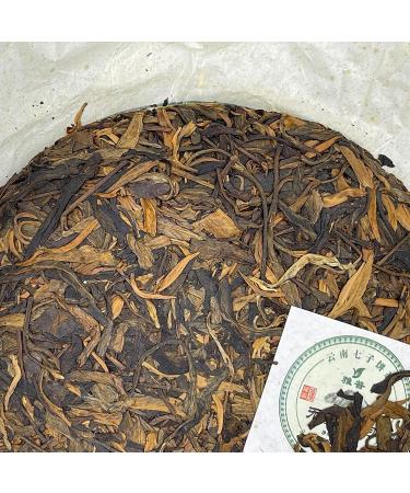 Pu-erh tea 2007 YaPu Infinite charm 357g Raw - Buy Online on GoSupps.com