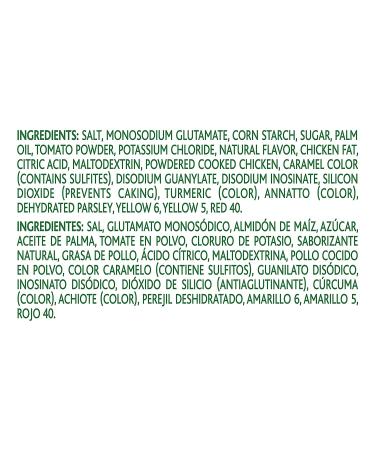 Knorr Tomato Chicken Granulated Bouillon 35.3 oz - Authentic Flavor Enhancer - Buy Online on GoSupps.com