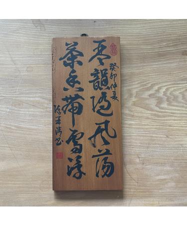 Taiwan Hinoki The Rhyme of The Piano Drifts with The Wind and The Fragrance of Tea Floats with The Snow.