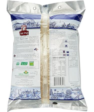  India Gate India Gate Riz Super Basmati - 5 kg - Buy Online on GoSupps.com