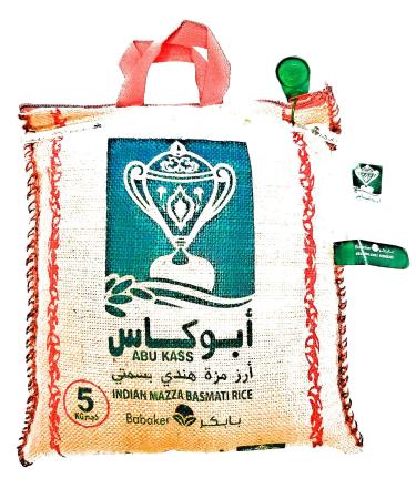 Indian Sella Basmati Rice