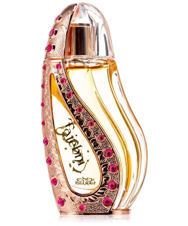 Nabeel 20ml Concentrated Perfume Oils- Heritage Collection (Tajebni - Concentrated Perfume Oil (20ml) by Nabeel)