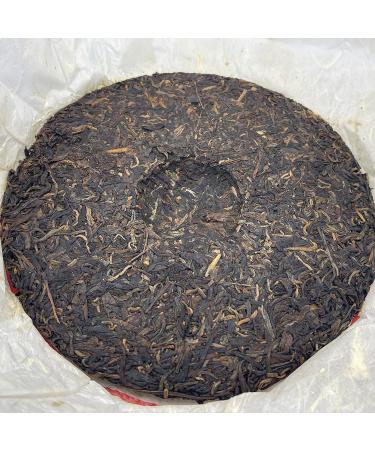 Pu-erh tea 2006 China tea gold 8781 380g Raw - Buy Online on GoSupps.com